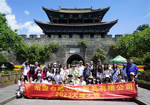 首页|CA88游戏官方网站